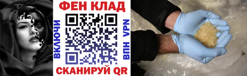 Амфетамин 98%  цены   Знаменск 