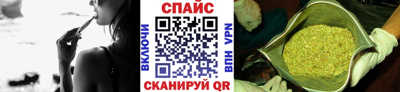 БУТИРАТ Butirat  нарко площадка официальный сайт  Знаменск 