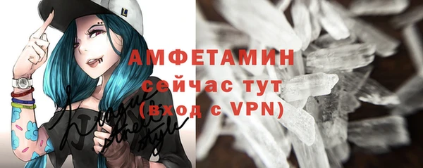 PSILOCYBIN Покров
