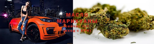 тгк Абинск