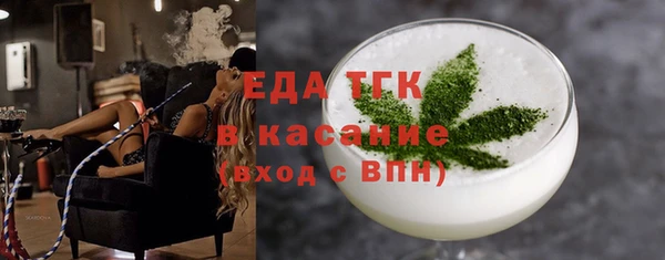 PSILOCYBIN Покров