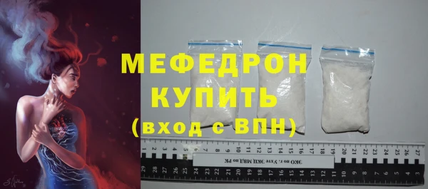PSILOCYBIN Покров