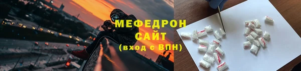 PSILOCYBIN Покров