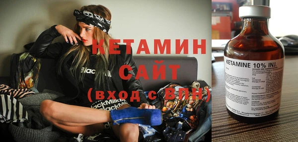 мефедрон VHQ Покачи