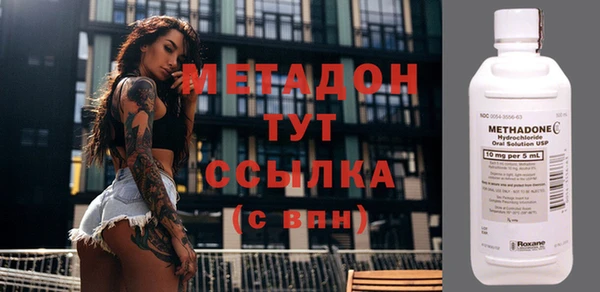 мефедрон VHQ Покачи