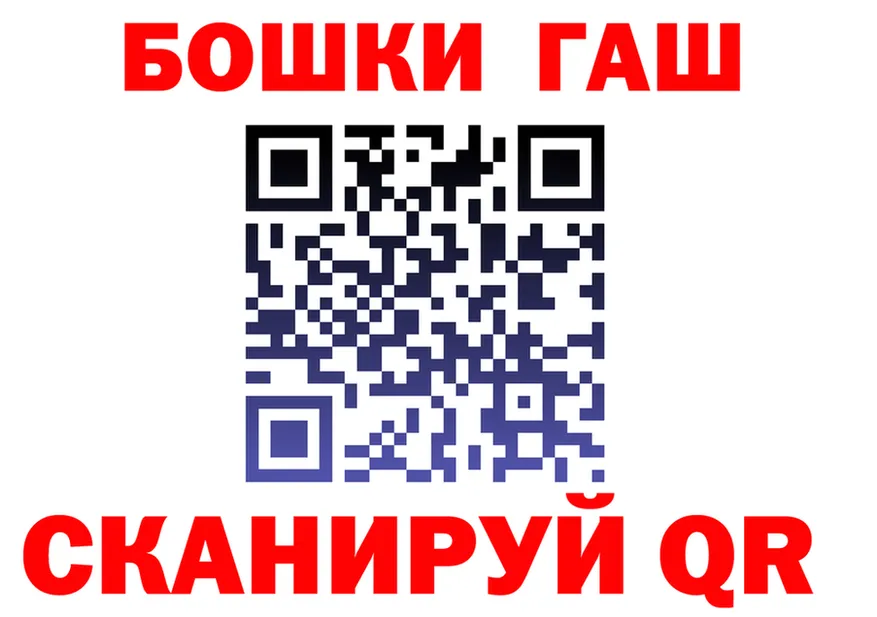 ТГК Wax ТОР площадка kraken Знаменск